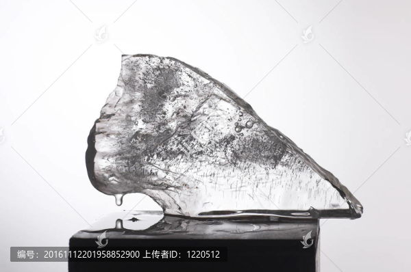 冰