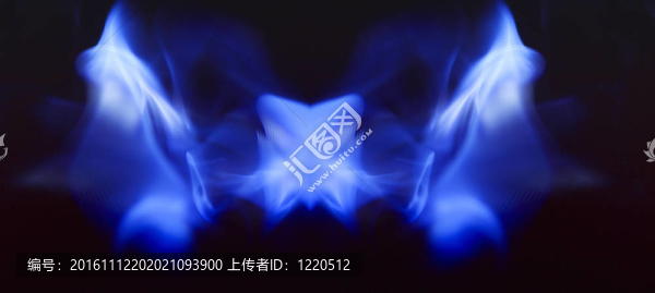 煙