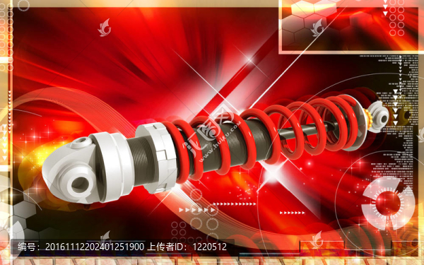 減震器
