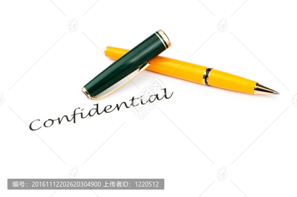 筆和機密信息白