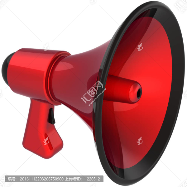 注意紅色擴音器