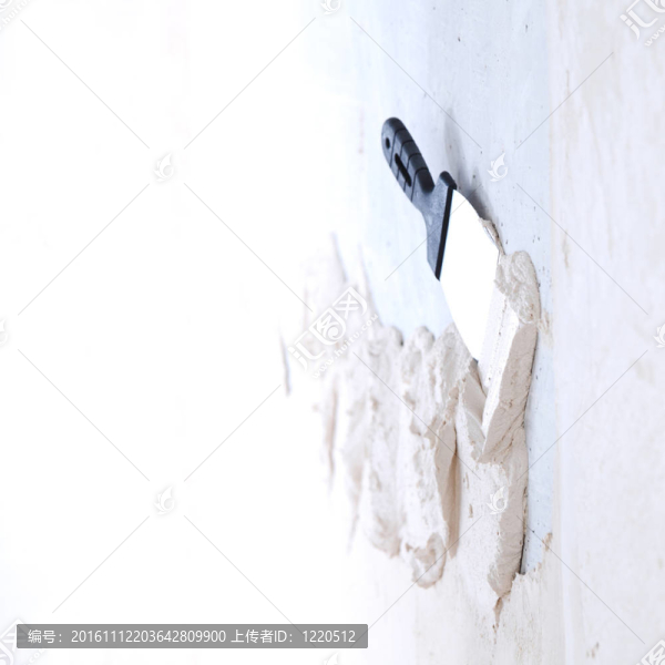 將墻