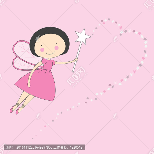 仙女
