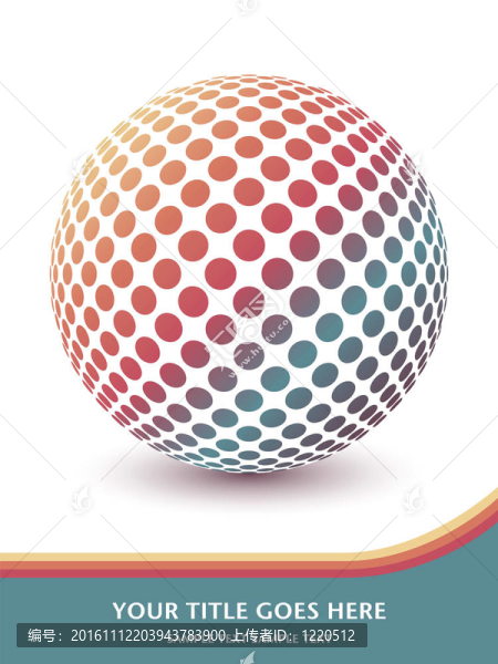 五彩的世界設(shè)計。