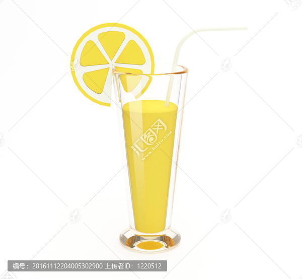 橙汁