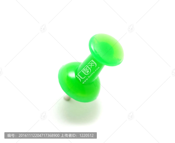 推銷