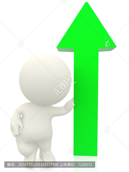 帶有箭頭的3D人