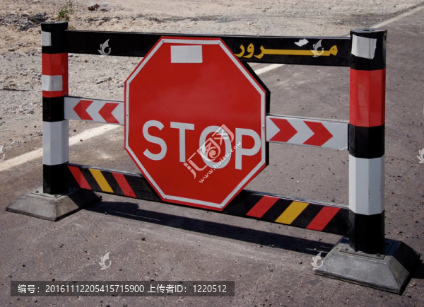 道路停車標(biāo)志