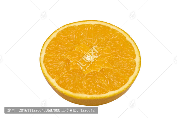白色背景上的多汁的橙色