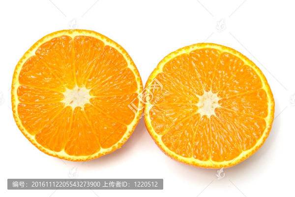 白色背景中分離的橙色