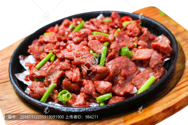 鐵板牛肉