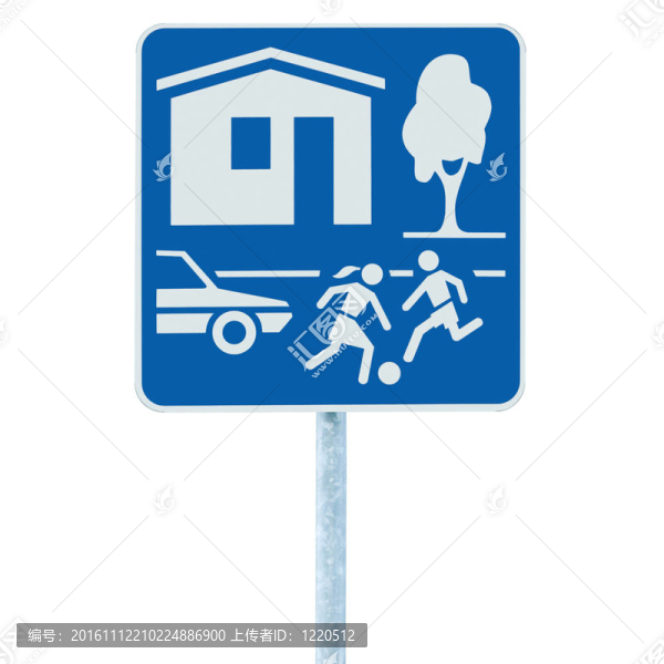 家區(qū)入口標(biāo)志；隔離居住區(qū)道路交通路標(biāo)