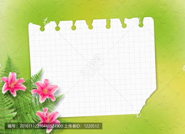 邀請(qǐng)或祝賀的粉紅色百合卡