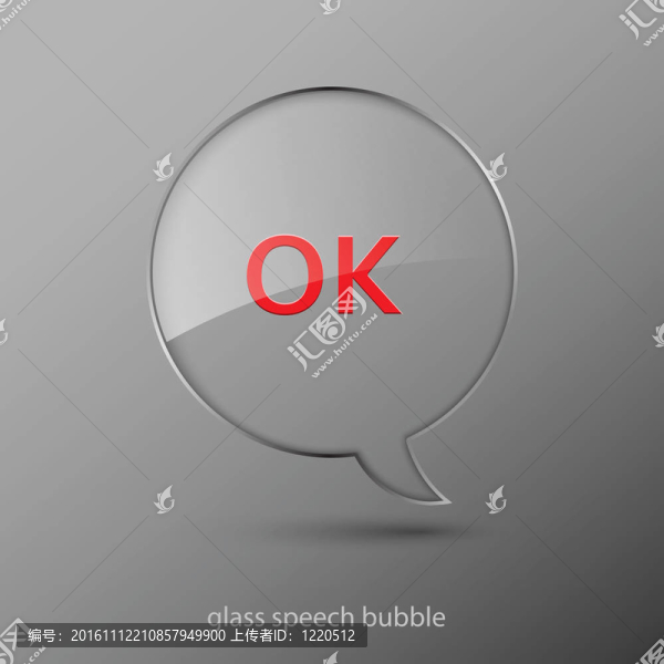 現(xiàn)實的玻璃語音泡沫。插畫。