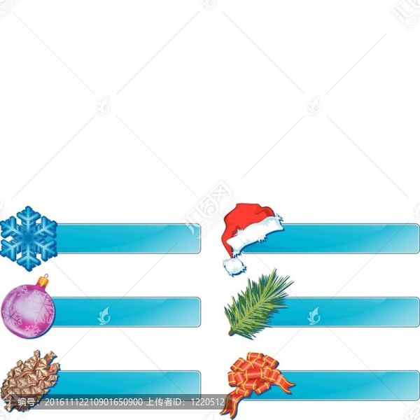 圣誕節(jié)的旗幟