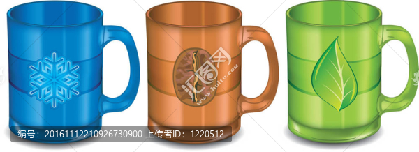 三杯