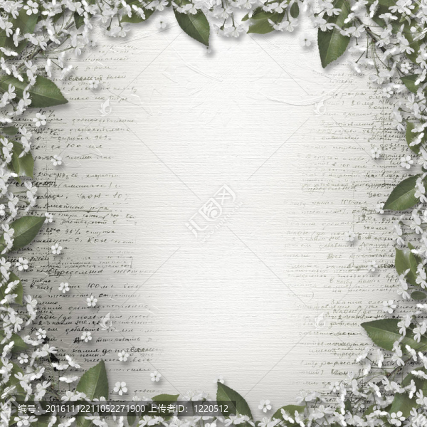 用花香花束書寫抽象背景