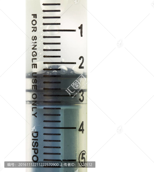 一次性5ml注射器關(guān)閉隔離