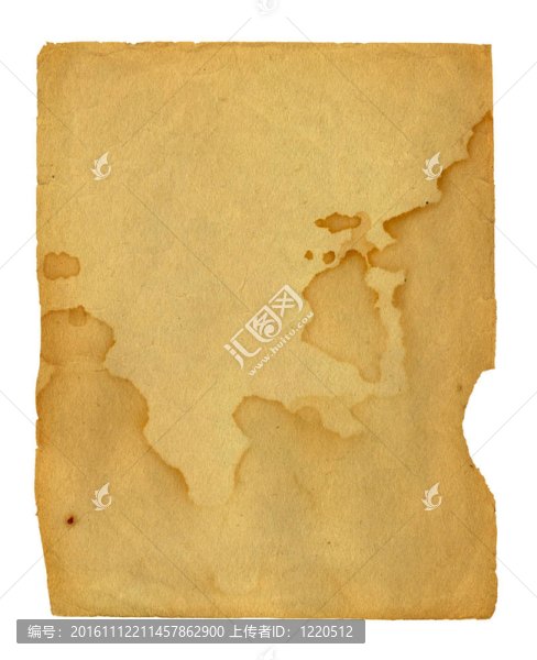 古代用垃圾紙剪貼簿風(fēng)格
