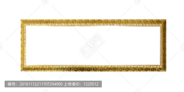 全景框架