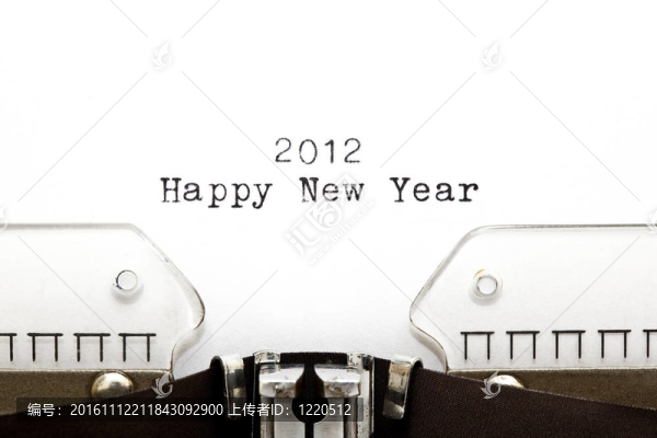 打字機2012新年快樂
