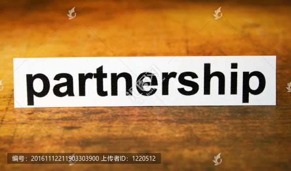伙伴關(guān)系-匯圖網(wǎng) www.fosd68.com 伙伴關(guān)系