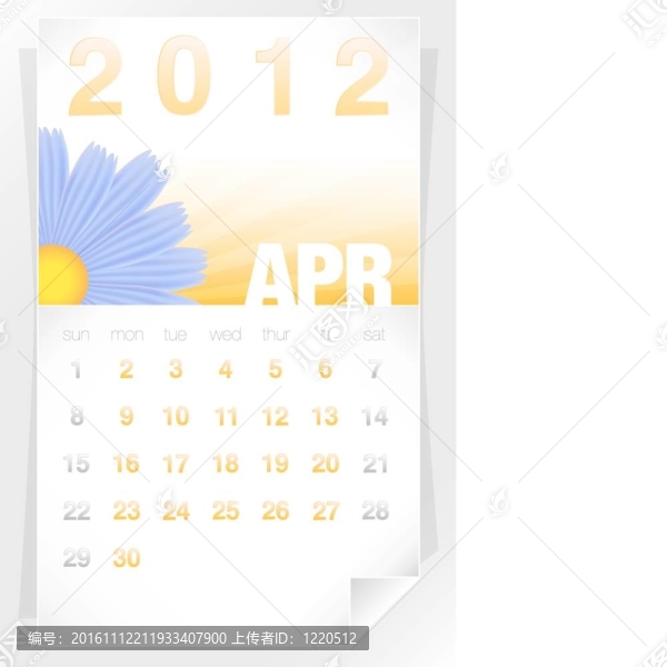 2012花四月日歷