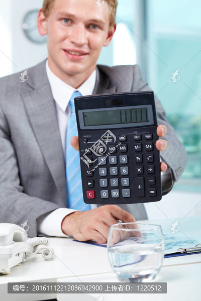 會(huì)計(jì)與計(jì)算機(jī)