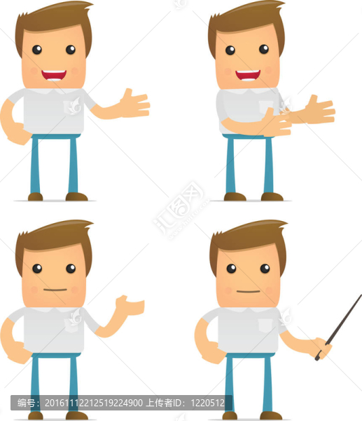 有趣的卡通休閑男人