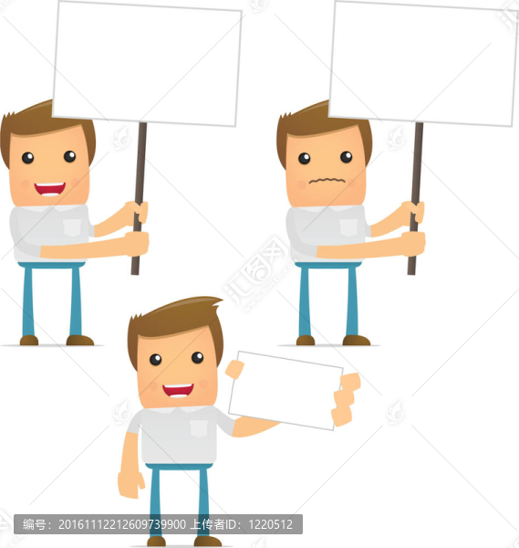 有趣的卡通休閑男人