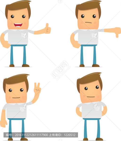 有趣的卡通休閑男人