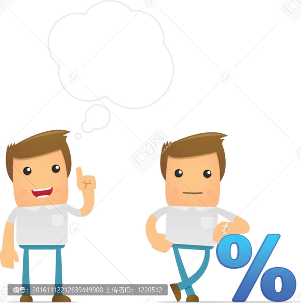 有趣的卡通休閑男人