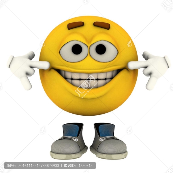 微笑