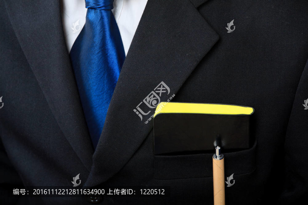 商人套裝和他的筆記本
