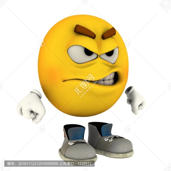 憤怒