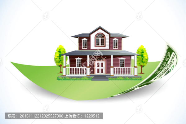 住房貸款