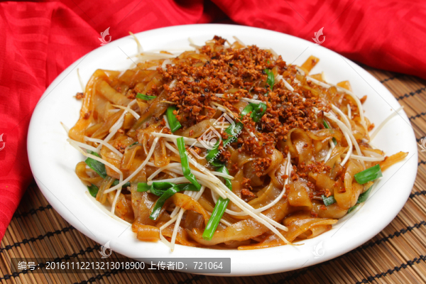 炒牛河,干炒牛河,濕炒牛河,炒