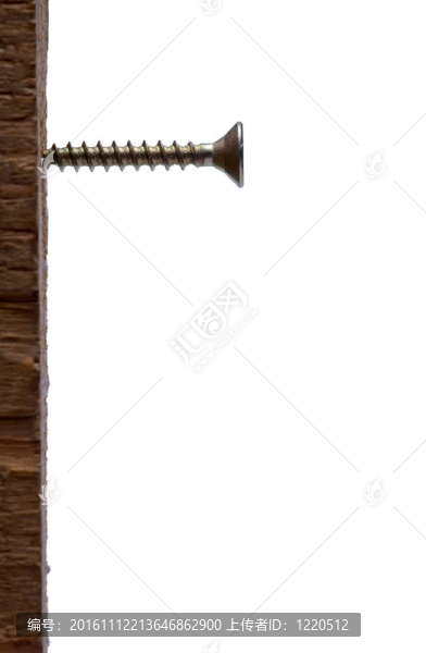螺桿