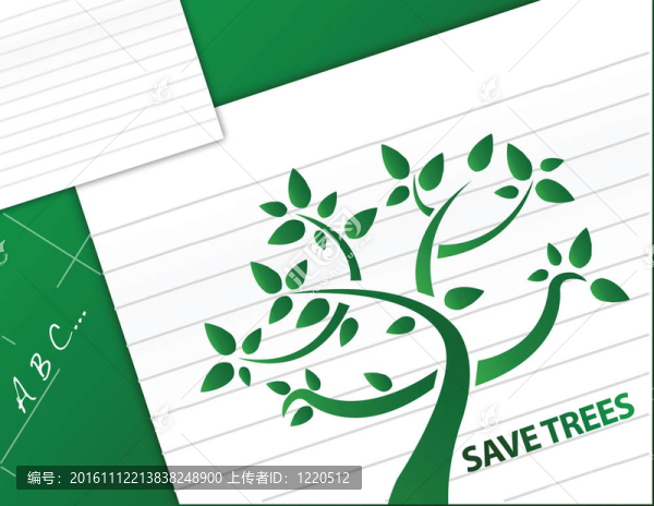 拯救樹木插畫設(shè)計