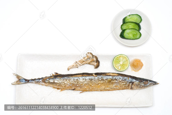 烤魚