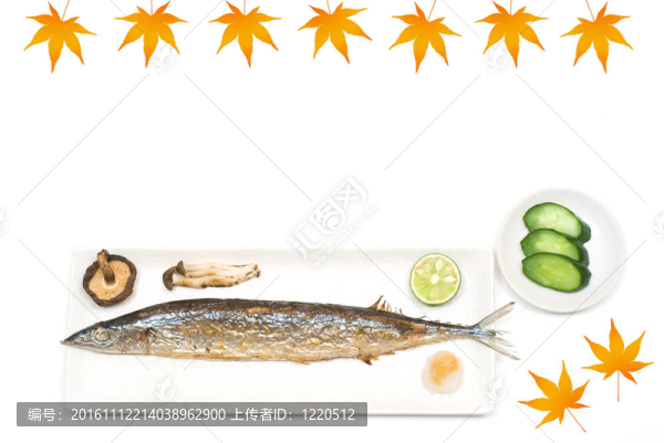 楓葉魚扒圖片