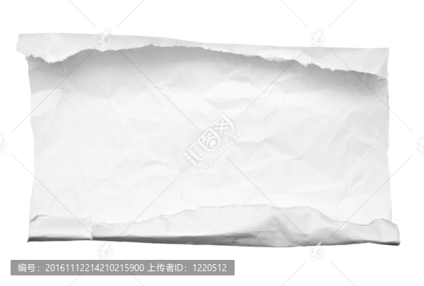 白色揉皺的便條紙