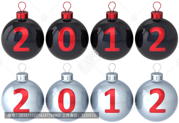 新的2012年的小圣誕球