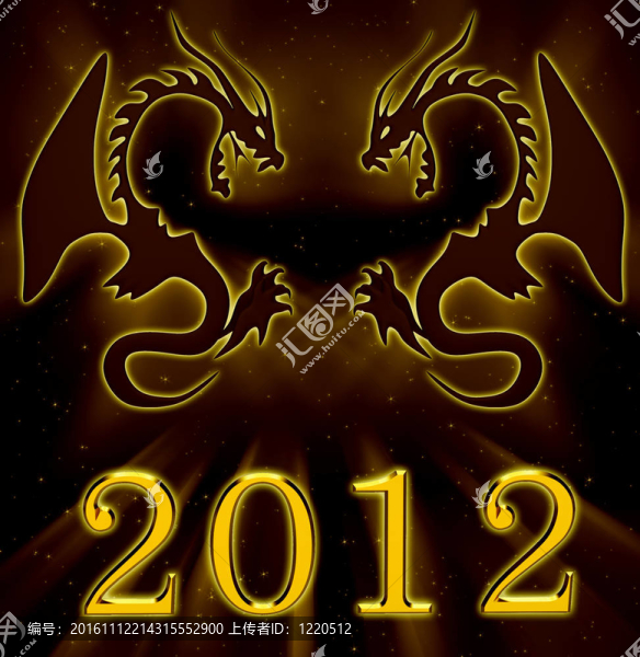 新2012年背景