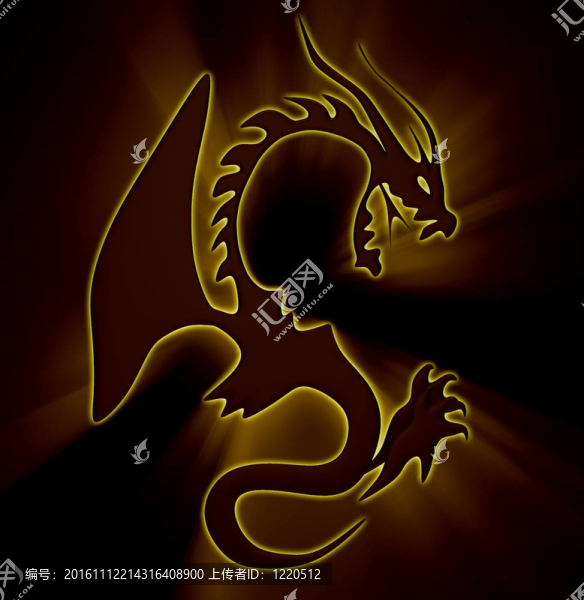 龍
