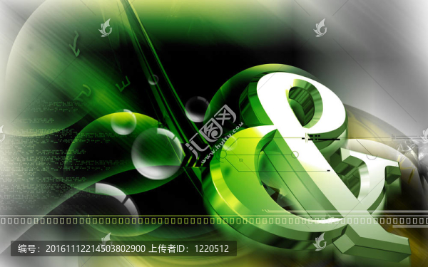 和標(biāo)志