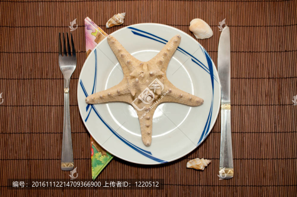 海洋食品