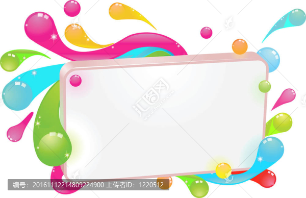 現(xiàn)代時(shí)髦的彩色標(biāo)志
