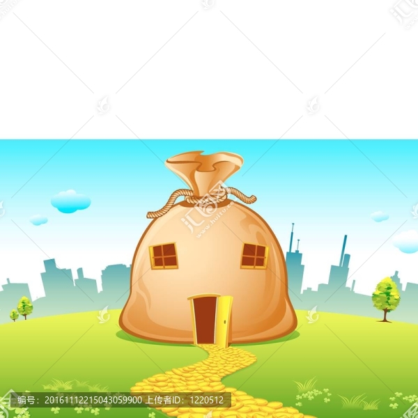 昂貴的房子