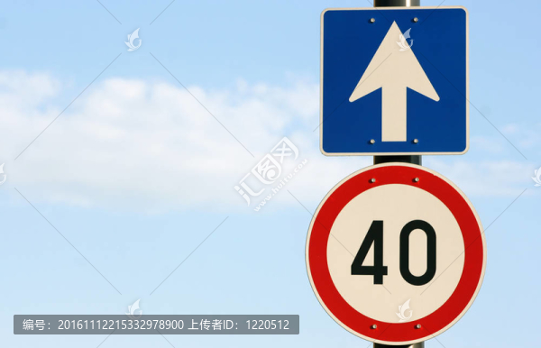 道路標志